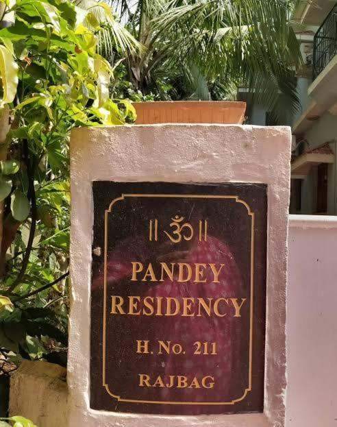 Peaceful Rooms At Pande Residency Patnem Beach Екстериор снимка